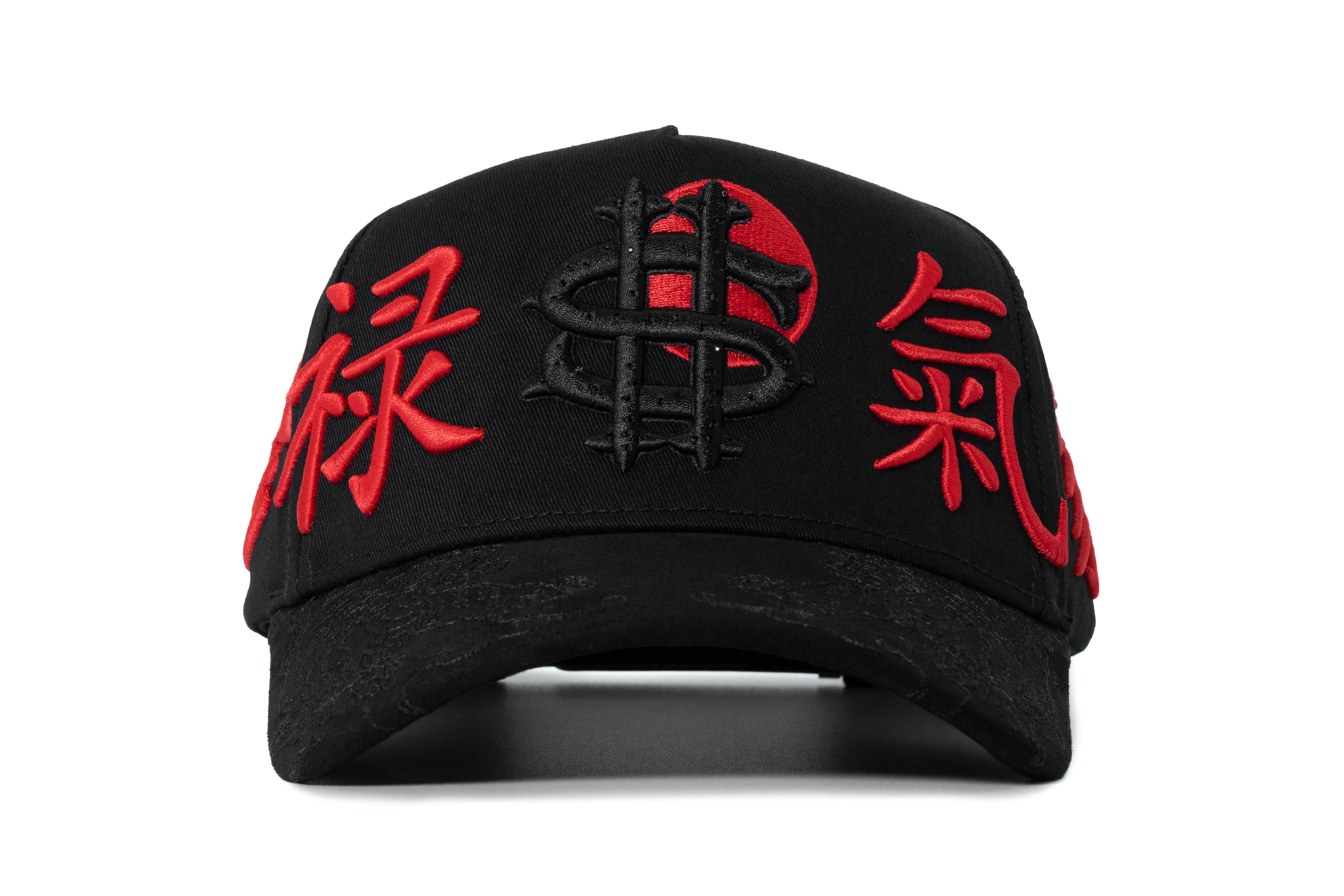 RED FORTUNE