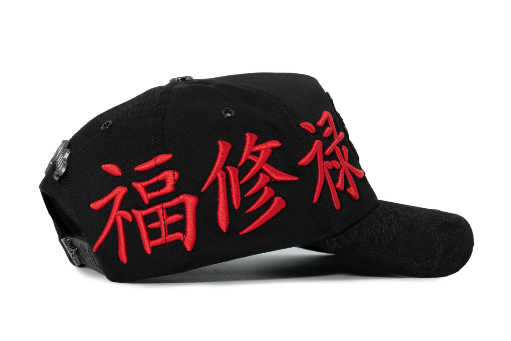RED FORTUNE