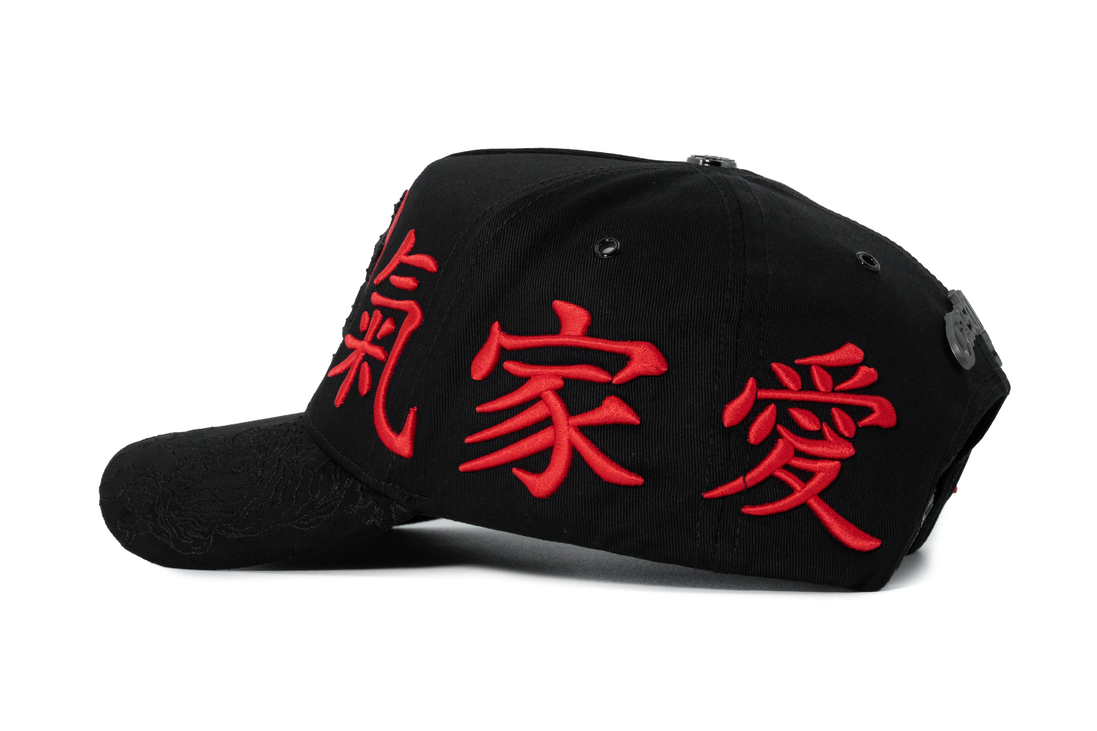 RED FORTUNE