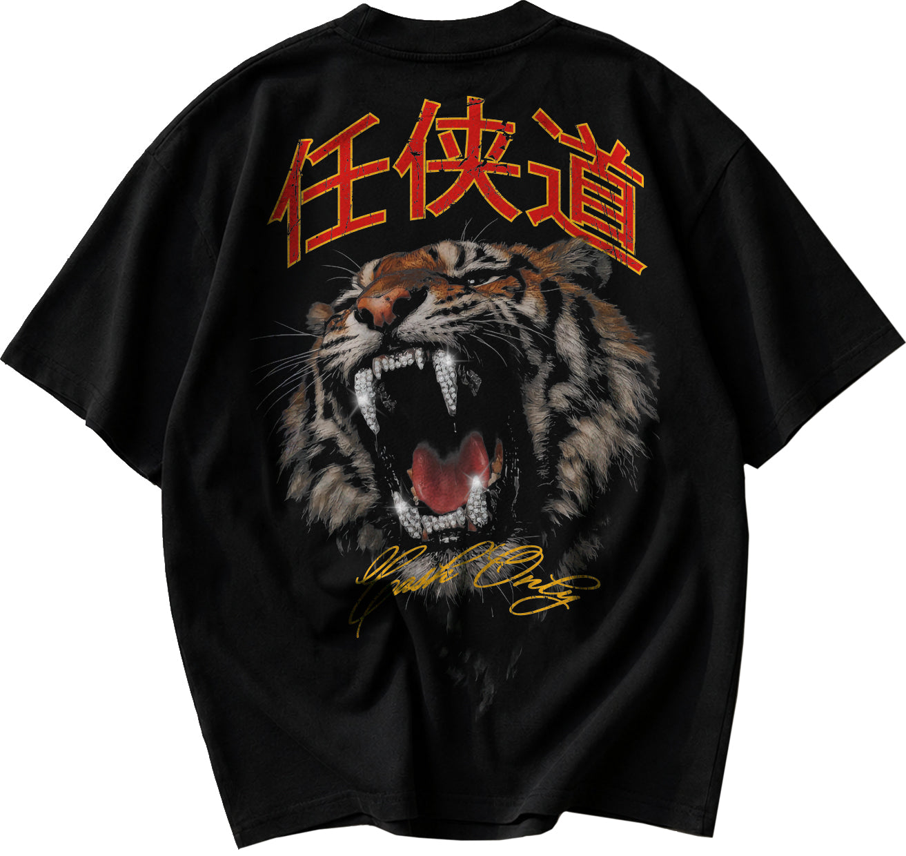 TIGER DAKUZA